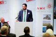 Arab-AustrianEconomicForum2023-312.jpg