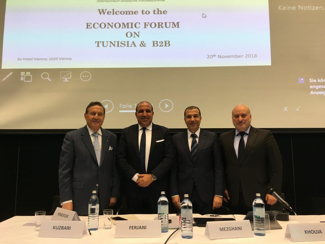PHOTO GALLERY: Economic Forum on Tunisia &amp; B2B