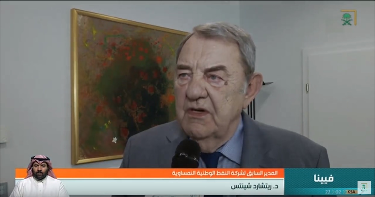 MEDIA: Interview with AACC President Dr. Richard Schenz for Saudia Channel