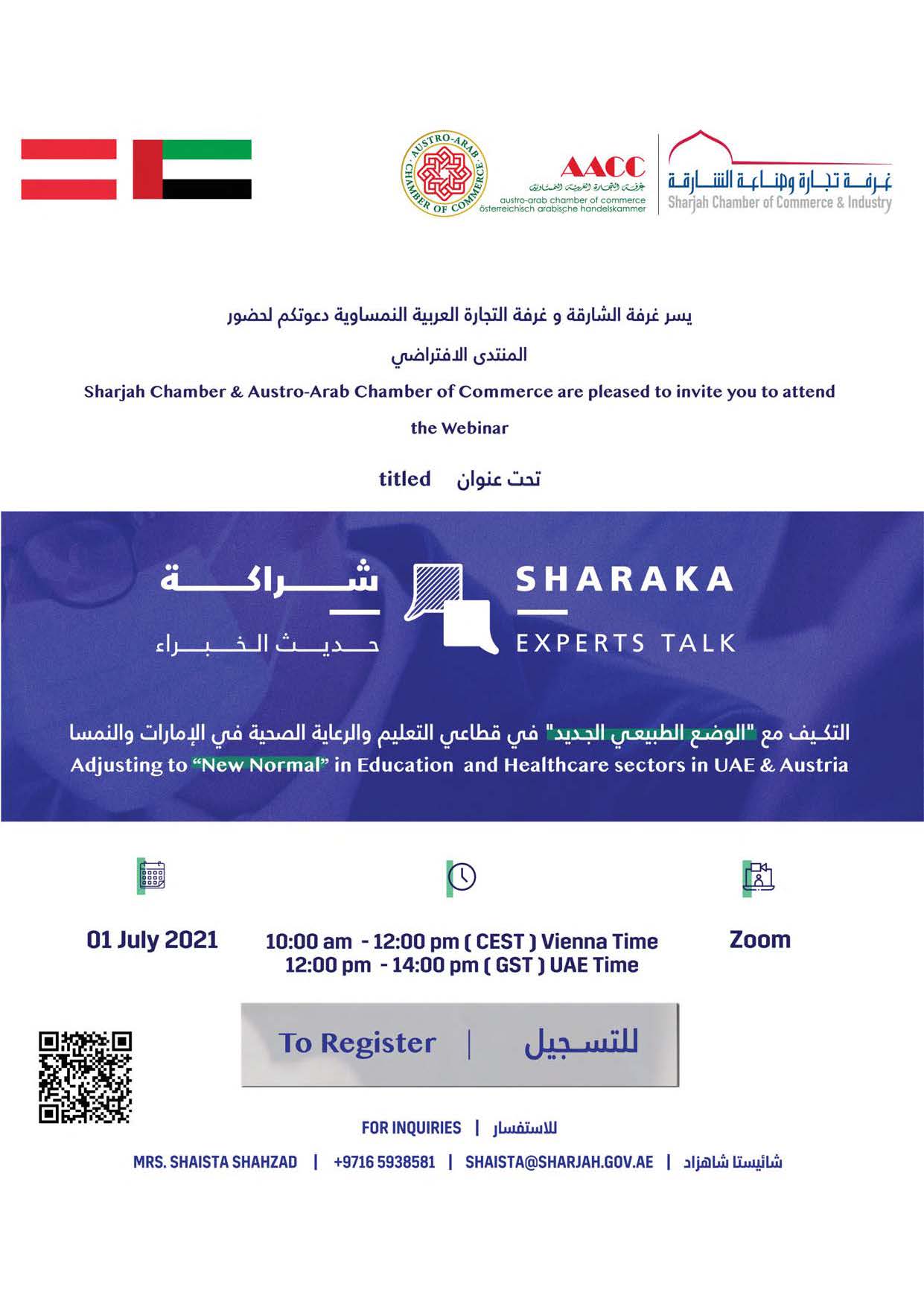 INVITATION &amp; PROGRAM: &quot;Adjusting to &#039;New Normal&#039; in Healthcare and Education &amp; ICT Sectors in Austria &amp; the UAE&quot;