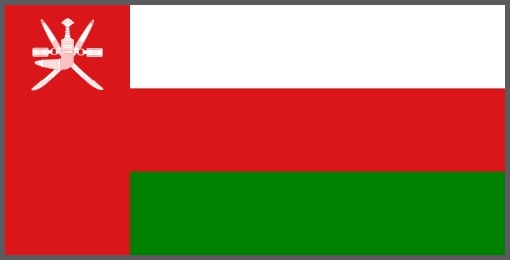 Legalisation Update: Oman